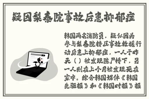 国产精品一级VA片免费观看